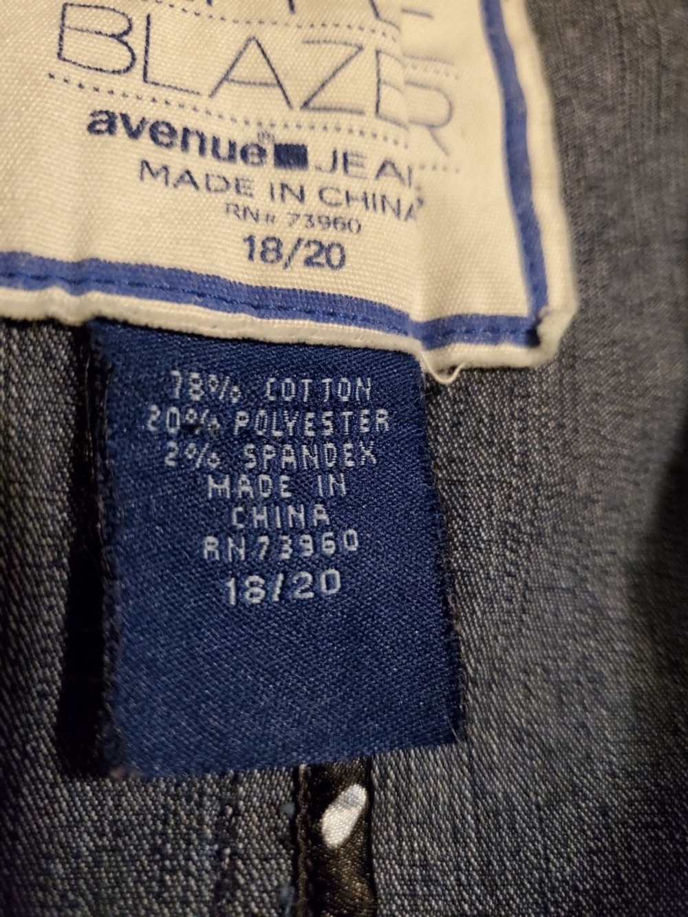 Jean - Picture 3 of 3